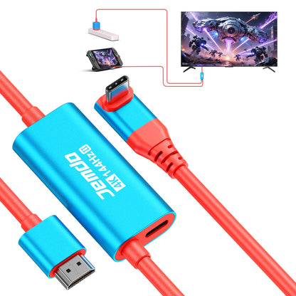 Jemdo 4K USB-C to HDMI Cable for Switch2/OLED