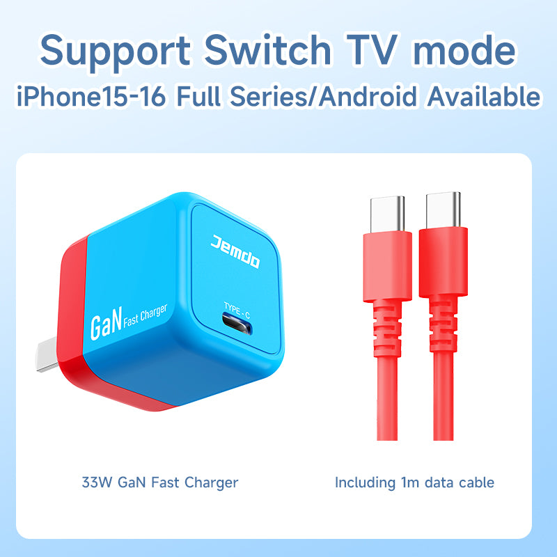 Jemdo 33W GaN Fast Charging Kit