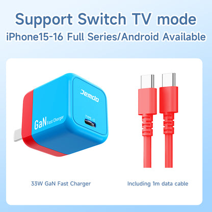 Jemdo 33W GaN Fast Charging Kit