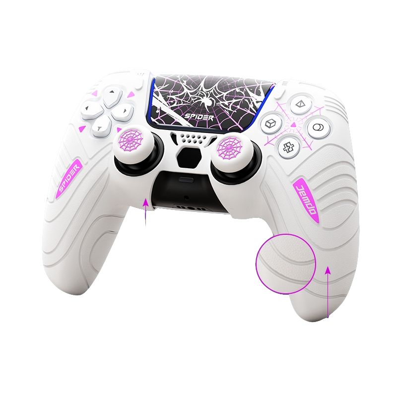 Jemdo Silicone Cover for PS5 Controller