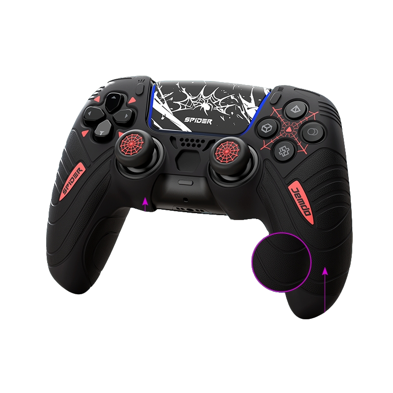 Jemdo Silicone Cover for PS5 Controller