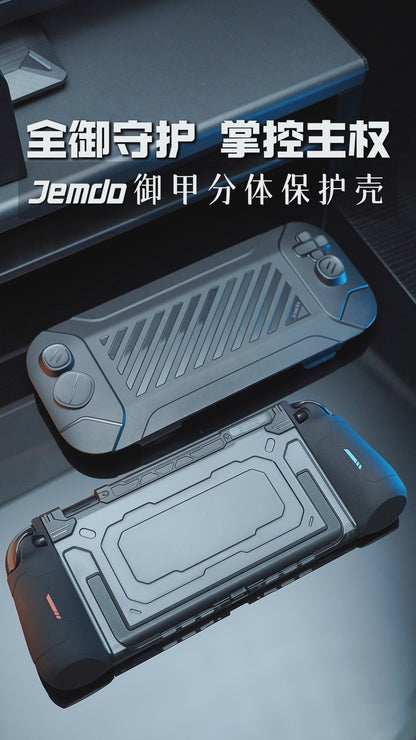 Jemdo for Switch 2 Protective Case Face Cover