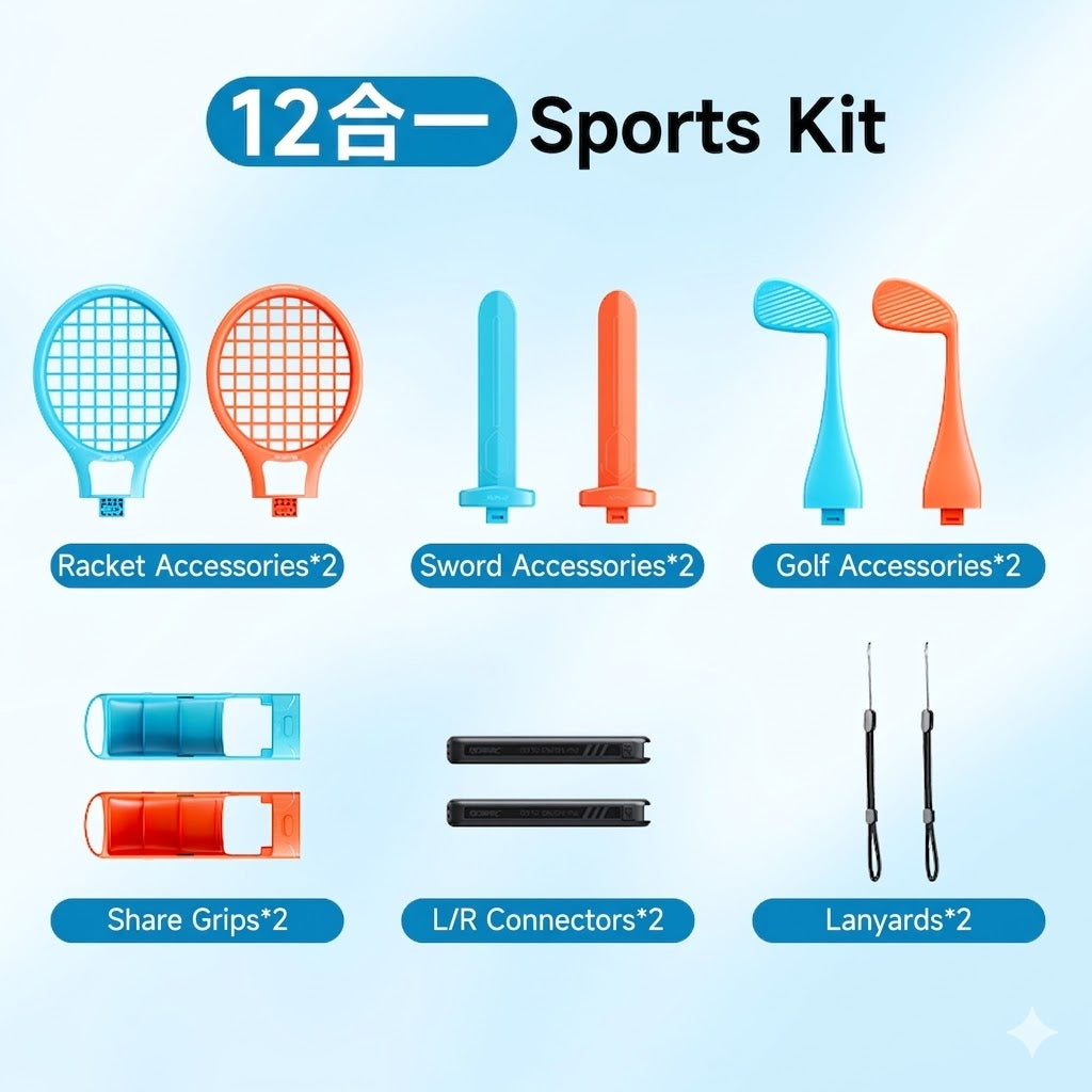Jemdo 20-in-1 Motion Sports Accessories Set for Switch 1/2